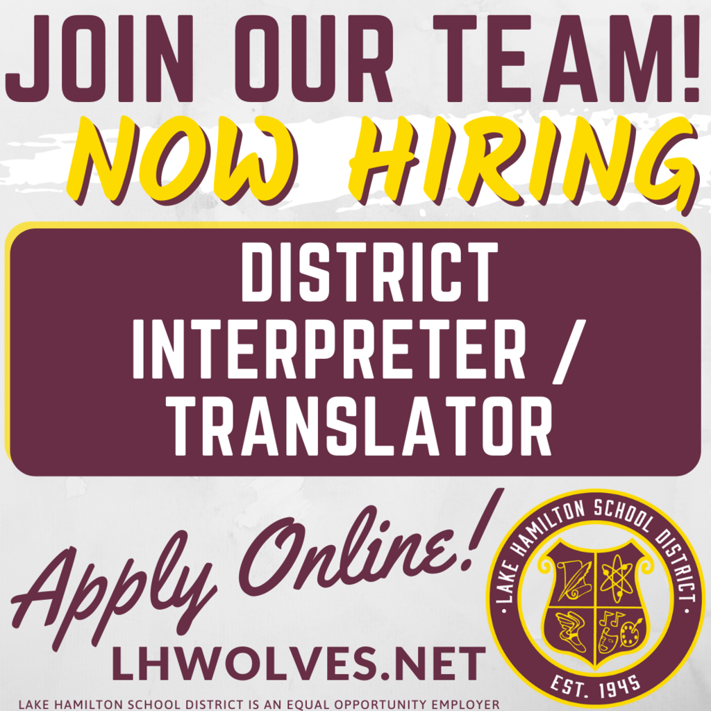 Now Hiring
